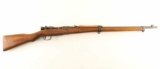 Japanese Type 99 Arisaka 7.7mm SN: 68106