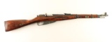 Izhevsk M44 Mosin Nagant 7.62x54Rmm #M44064271