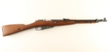 Polish M44 Mosin Nagant 7.62x54Rmm #KC18950