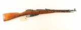 Izhevsk M44 Mosin Nagant 7.62x54R SN CB9030