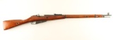 Tula 91/30 Mosin Nagant 7.62x54Rmm 9130133999