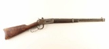 Winchester Model 1894 .25-35 SN: 441290