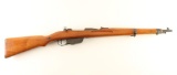 Steyr M.95 Carbine 8x56Rmm SN: 6047J