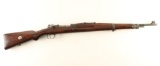CZ vz.24 8mm Mauser SN: DR625
