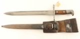 Swiss Bayonet with Scabbard