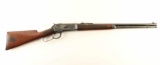 Winchester Model 86 .33 WCF SN: 156714