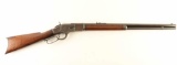 Winchester 1st Model 1873 .44-40 SN: 7639