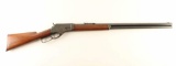 Marlin Model 1881 .40-60 SN: 3325