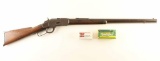 Winchester 1873 32 WCF SN: 343410