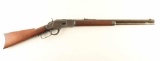 Winchester 1873 38 WCF SN: 127964