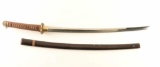 Japanese Sword (Shin-Gunto)