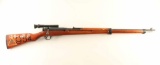 Nagoya Arsenal Type 97 Sniper Rifle 6.5mm