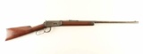 Winchester Model 1894 38-55 SN: 218079
