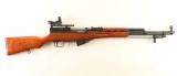 Chinese SKS 7.62x39mm SN: 28000454