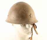 Japanese WW2 Combat Helmet