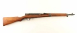 Koishikawa Arsenal Type 38 Carbine 6.5mm