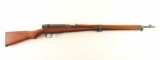 Nagoya Arsenal Type 99 Short Rifle 7.7mm