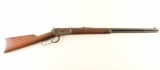 Winchester Model 1892 .25-20 Win SN: 479626