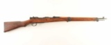 Nagoya Arsenal Type 99 Arisaka 7.7mm #89675