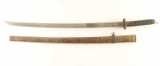 Nationalist Chinese Officer's Sword
