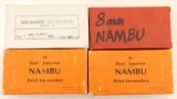 Lot of 8mm Japanese Ammo