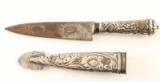 Vintage Atahualpa Gaucho Knife w/ Sheath