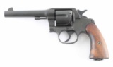 Colt 1917 U.S. Army .45 ACP SN: 281568