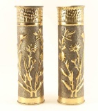 Pair of French 75mm Shell Cases