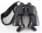 Zeiss 15x60 Binoculars