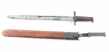 U.S. M1905 Springfield Bayonet.
