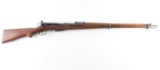 W+F Bern Schmidt Rubin 1911 Rifle 7.5x55mm