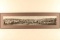 Vintage Panoramic B&W Photograph