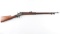 Remington 1901 Military Rolling Block 7mm
