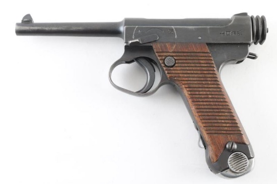 Nagoya Type 14 8mm Nambu SN: 1746