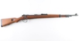 CZ/Fed Ord Inc K98k 8mm Mauser SN: 7347t