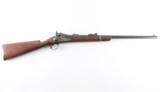 Springfield 1873 Trapdoor .45-70 SN: 201214