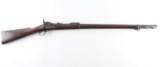 U.S. Springfield. 1884/