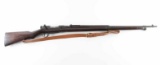 Koishikawa Arsenal Type 38 6.5mm Arisaka