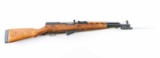 Chinese/GBE Type 56 SKS 7.62x39 #21000369