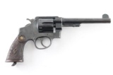Smith & Wesson 455 Mk II Hand Ejector