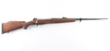 Siamese Mauser .45-70 Gov't SN: 11905
