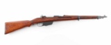 FEG M.95 Cavalry Carbine 8x56R SN: 7813