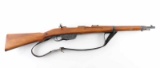 Budapest M95 8x56R SN: 6871C