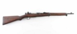 Koishikawa Arsenal Arisaka Type 38 6.5mm