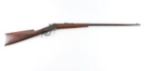 Winchester 1885 38 WCF SN: 55840