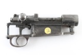 Turkish Mauser Complete Action SN: 33219