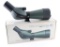 Vortex Diamondback Spotting Scope