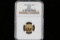 2009 China G50Y Panda Gold Coin