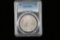 1886 Morgan Silver Dollars