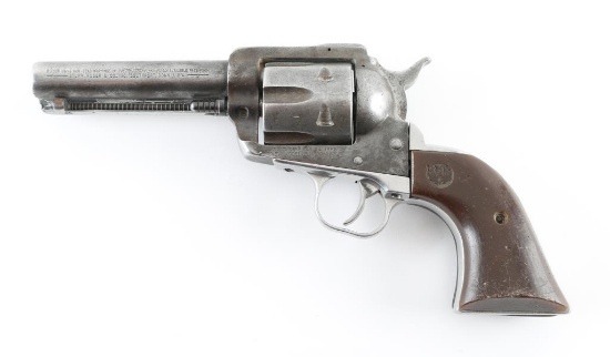 Old Tombstone Production Co. Prop Gun
